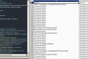 конвертация yml в csv