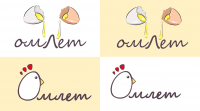Работа 2663809