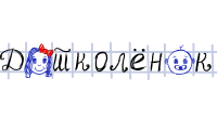 Работа 2508317