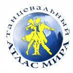 Работа 2424970
