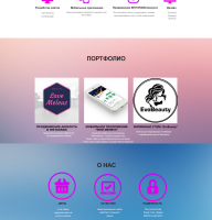 App2be Studio