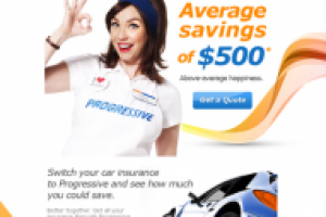 Автострахование. e-mail рассылка