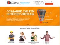 img1928114.png