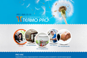 Кондиционирование и вентиляция. сайт