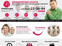 img1921133.png
