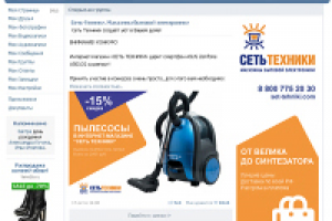 Оформление группы Вконтакте