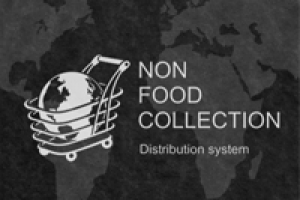 Дистрибьютор