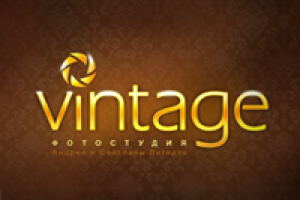 Фото/видео студия