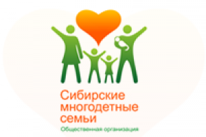 Общественная организация