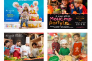 Баннеры для соцсетей