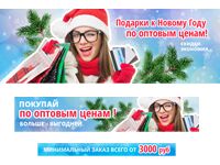 img2583000.png