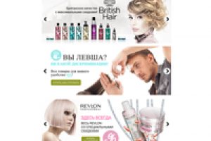 Слайдер для сайта