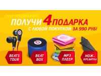 img2119944.png