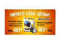img2395726.png