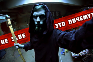 Музыкальный видеоклип