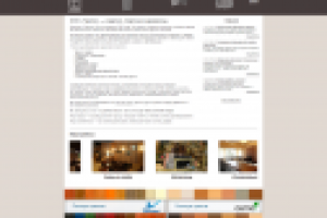 Сайт деревообрабатывающей компании