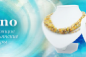 Баннеры для сайта бижутерии