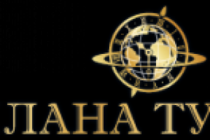 Логотип турфирмы