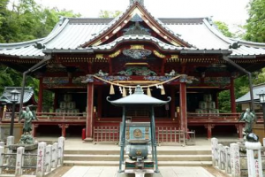 Обитель горных демонов