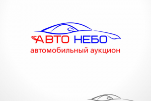Логотип "АвтоНебо"
