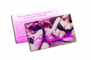 Карта галереи нижнего белья "Клубничка"