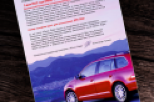 Рекламная листовка