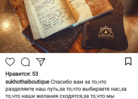 контент и оформление vk, fb и instagram