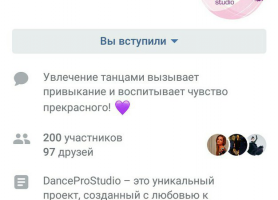 контент и оформление vk, fb и instagram