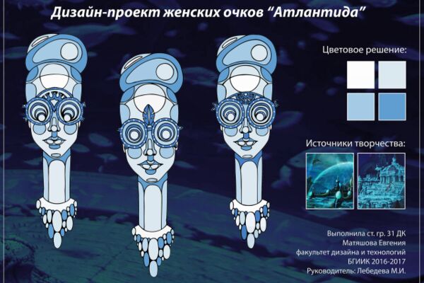 img3489337.png
