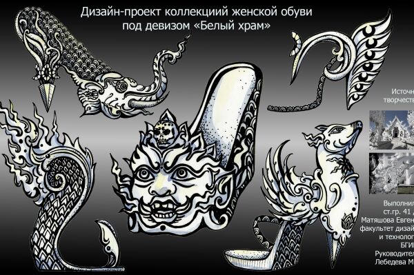 img3489320.png