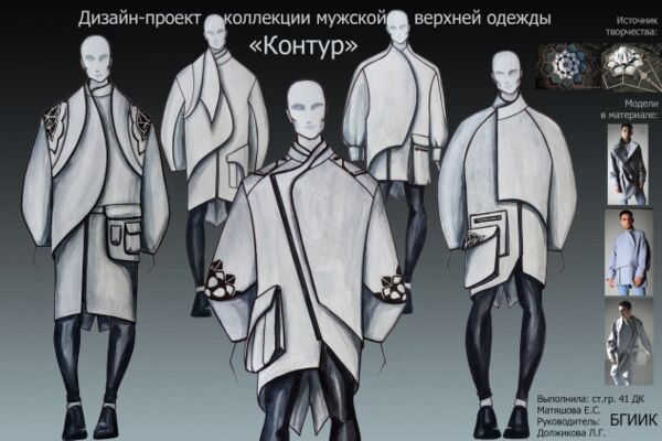 img3489318.png