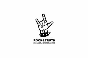 Логотип для интернет-сообщества о рок-музыке