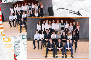 Чистка фона