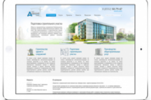 Доверие плюс - строительство