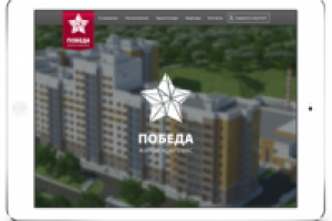 жилой комплекс - Победа