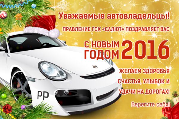 img3366071.png