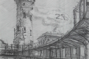 Клаузура.Карандаш.