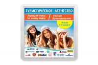 img2459387.png