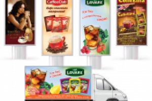 Сити-форм и брендирование авто