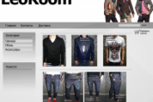 Работа 1055920