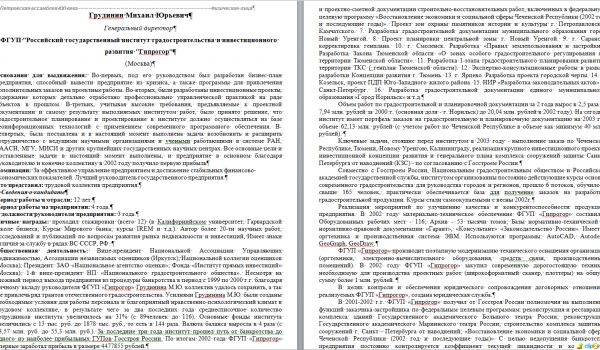 img3492295.png