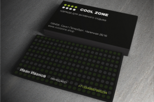 Работа 3301404