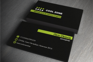 Работа 3301401