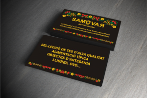 Работа 3149820