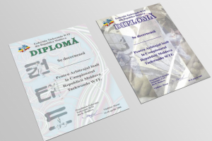 Работа 3151705