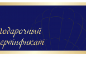 Работа 1038193