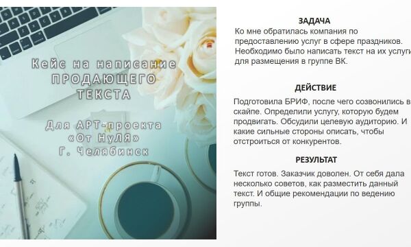 img3424959.png