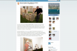 Плакаты Альфонса Мухи добрались до Праги