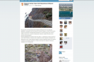 Пражский зоопарк открыл отреставрированный обзорный маршрут