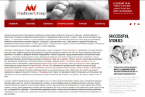 Курорты Чехии